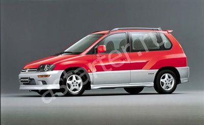 Ремонт стартера Mitsubishi Space Runner II, Купить стартер Mitsubishi Space Runner II
